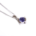 Contemporary Tanzanite White Gold Swish Pendant