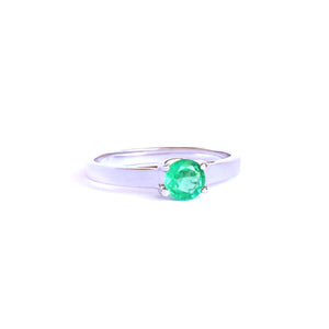 Elevated Caressing Gallery Emerald White Gold Ring