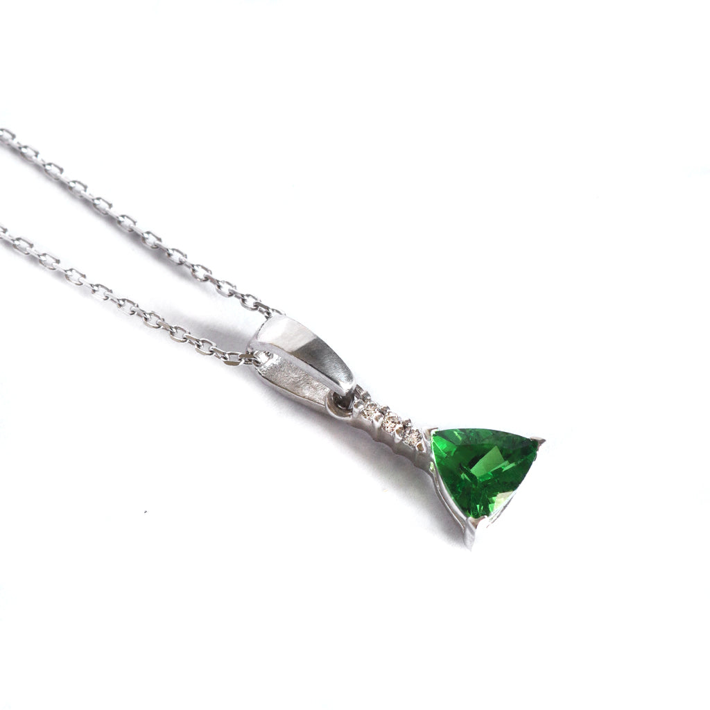 Elegance Defined Diamond Ladder Trilliant Tsavorite White Gold Pendant