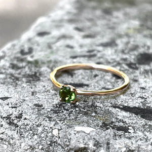 Rose Gold Raised Four Claw Green Tourmaline Stacking Ring