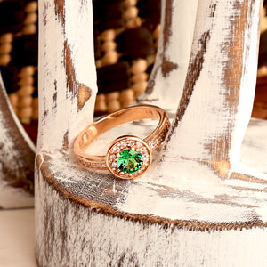 Luscious Rose Gold Diamond Halo and Band Tsavorite Ring