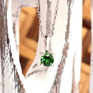 Petite Fixed Bale Round Cut Tsavorite White Gold Pendant
