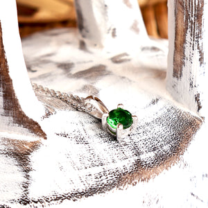 Petite Fixed Bale Round Cut Tsavorite White Gold Pendant
