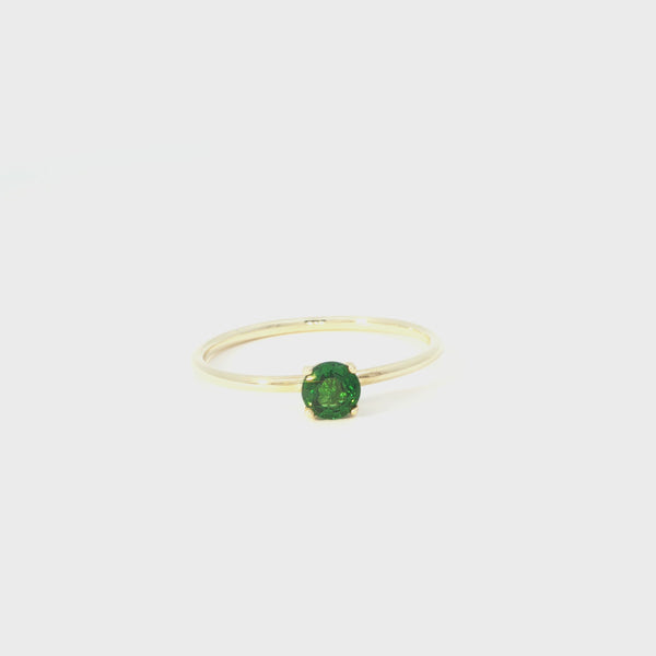 Yellow Gold Raised Four Claw Tsavorite Stacking Ring