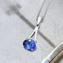 Diamond Crown Oval Tanzanite Split White Gold Bale Pendant