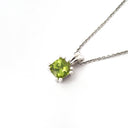 Double Claw Cushion Cut Peridot Pendant