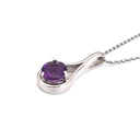 Elegant White Gold Double Line Bale Amethyst Pendant