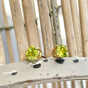 Sophisticated Yellow Gold Four Claw Peridot Studs