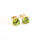  Sophisticated Yellow Gold Four Claw Peridot Studs