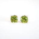  Sophisticated Yellow Gold Four Claw Peridot Studs